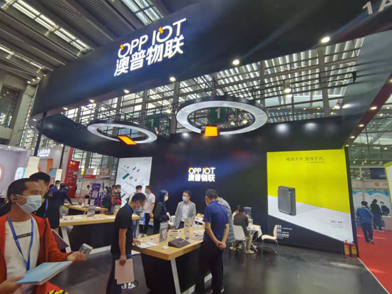 澳普物聯(lián)參加深圳舉辦IOTE 2021第十六屆國(guó)際物聯(lián)網(wǎng)展