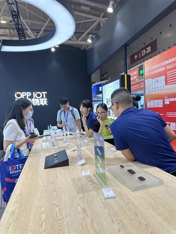 IOTE 2023第博二十屆國際物聯(lián)網(wǎng)展