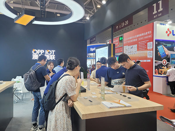 IOTE 2023第博二十屆國際物聯(lián)網(wǎng)展