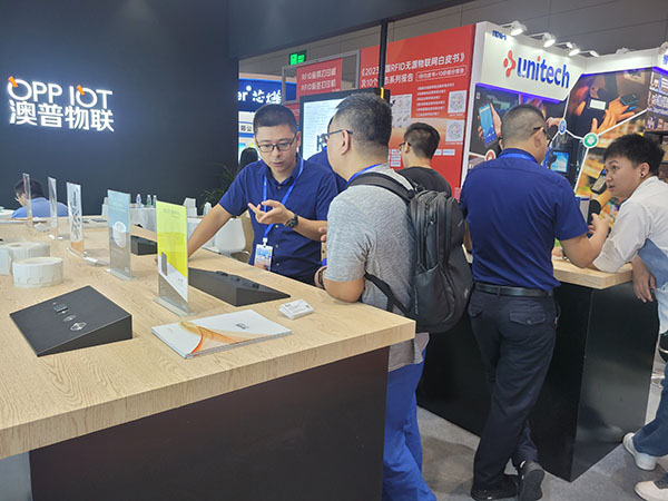 IOTE 2023第博二十屆國際物聯(lián)網(wǎng)展